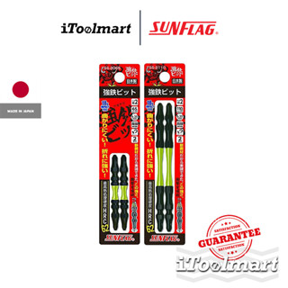 SUNFLAG ดอกไขควงแฉก TSS-2065 PH2x65 mm. / TSS-2110 PH2x110 mm. Tsuyotetsu HRC62 หัว Slim