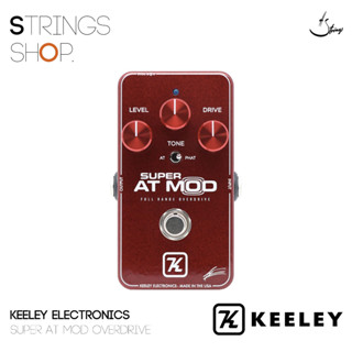 เอฟเฟคกีตาร์ Keeley Super AT Mod Overdrive