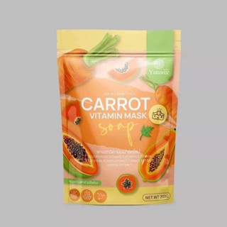 สบู่แครอทวิตามินมาร์คโซป ญาตาวี CarrotVitamin Mask Soap YATAWEE