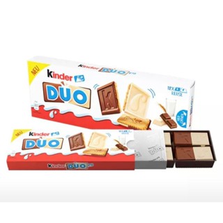 kinder duo บิสกิตท็อปปิ้งช็อกโกแลตนมและไวท์ช็อกโกแลต🍫🥛