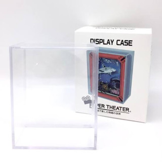 PAPER THEATER Display Case PT-CS2N