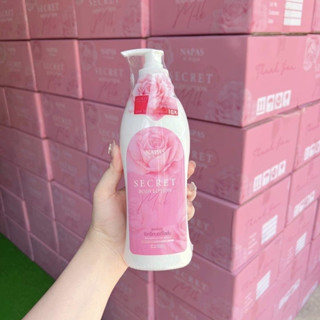 ของแท้ 🌸พร้อมส่ง🌸 โลชั่นนมหอมซีเคร็ท Milk secret Body Lotion ครีม นมหอม มิ้ลค์ซีเคร็ท