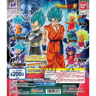 Dragon Ball Z UDM The Best 11 Gashapon จากการ์ตูนเรื่องดราก้อนบอล ลิขสิทธิ์แท้ Bandai จากญี่ปุ่น