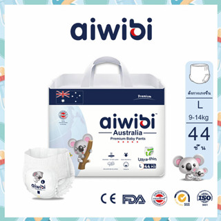 Aiwibi-19 ผ้าอ้อมเด็กแบบกางเกง เเพมเพิส ผ้าอ้อมเด็ก ซึมซับดีเยี่ยม ให้ผิวของทารกแห้ง รุ่นบางสบาย S - XXL