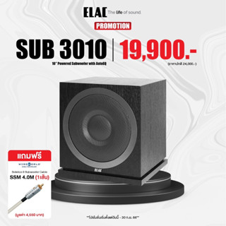 ELAC  Debut  SUB-3010  Subwoofer  10"   200w rms