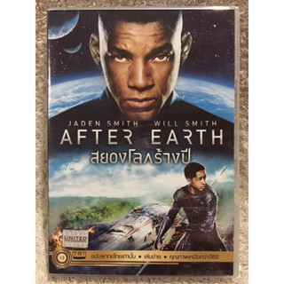 DVD AFTER EARTH. (Language Thai). ดีวีดี สยองโลกร้างปี (แนวแอคชั่นไซไฟมันส์ๆ)