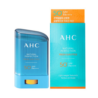 ✅พร้อมส่ง✅💯ของแท้💯 AHC Natural Perfection Fresh Sun Stick SPF50+ PA++++ 22g