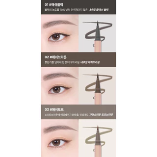 Lilybyred am9 to pm9 Survival / Natural Penliner 0.6g เส้นคมชัด ติดทน กันน้ำ กันเหงื่อ ไม่แพนด้า