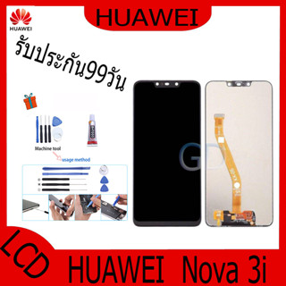 หน้าจอ LCD Nova 3i,Nova3i Display จอ + ทัช หัวเว่ย อะไหล่มือถือ อะไหล่ จหัวเว่ย nova 3i แถมไขควง