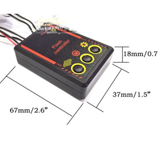 กล่องปรับสเต็ป 826 กล่องไฟ พร้อมสาย สำหรับไฟไซเรน (เฉพาะกล่อง) กระพริบ 12V