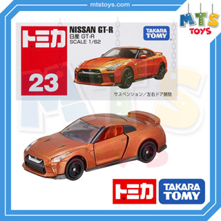 **MTS Toys**Takara Tomy : Tomica no.23 Nissan GT R ของเเท้จากญี่ปุ่น