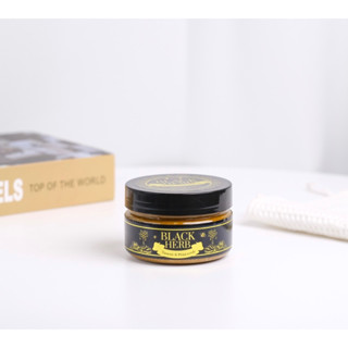 🍋 สครับกระปุกดำ(Black herb)สครับสมุนไพรตัวช่วยผิวขาวกระจ่างใส พร้อมรับการบำรุงได้ดีมากขึ้น