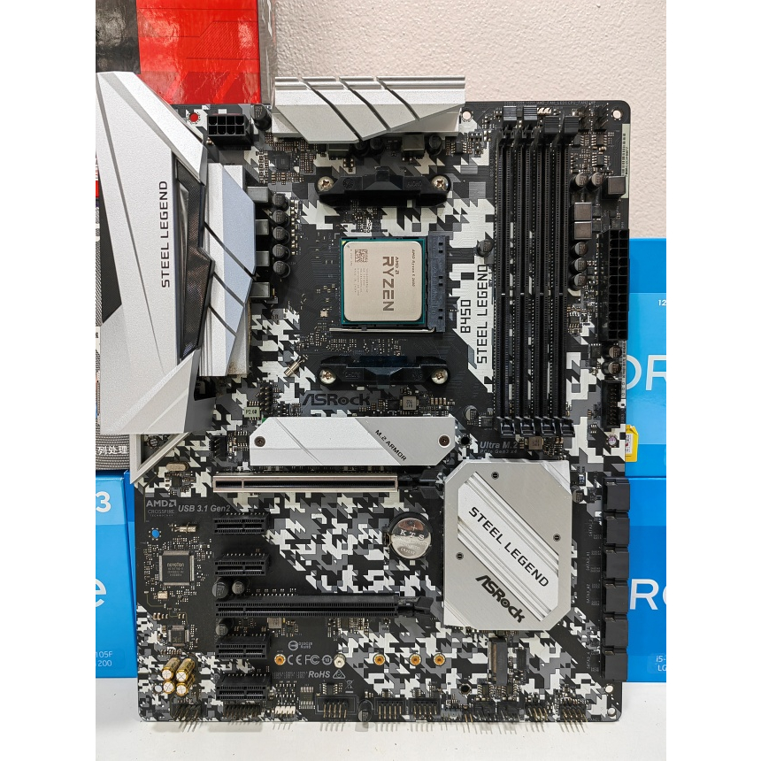 AM4 Ryzen5 2600 พร้อมเมนบอร์ด B450 STEEL LEGEND สุดคุ้ม