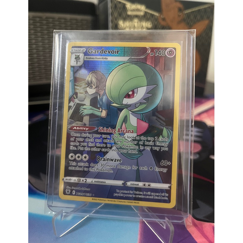 Pokemon card game-Gardevoir