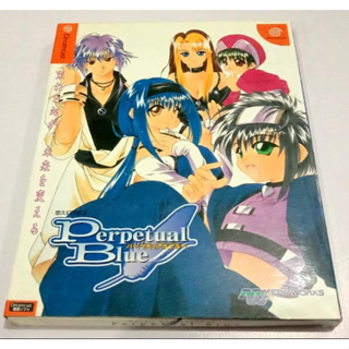 Sega Dreamcast - YUKYU GENSOKYOKU 3 Perpetual Blue Limited Box // Original Japan.