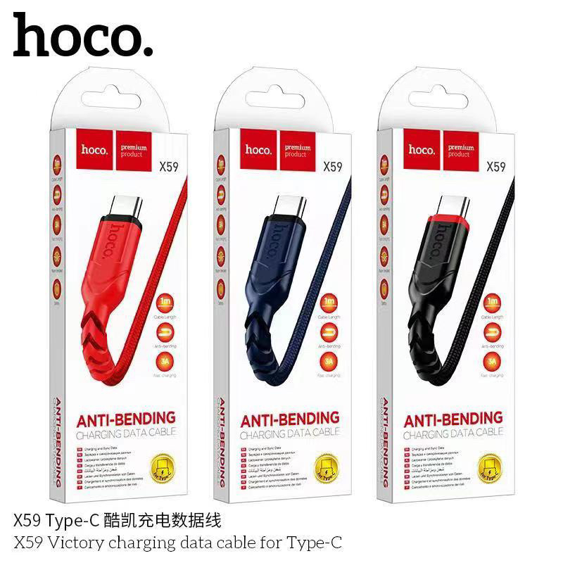 HOCO X59 สายชาร์จถักไนล่อน ทนทานพิเศษ ป้องกันการหักงอ สำหรับ i / Micro USB / Type-C 2.4A Victory Anti-Bending hc1 – โปรปัง