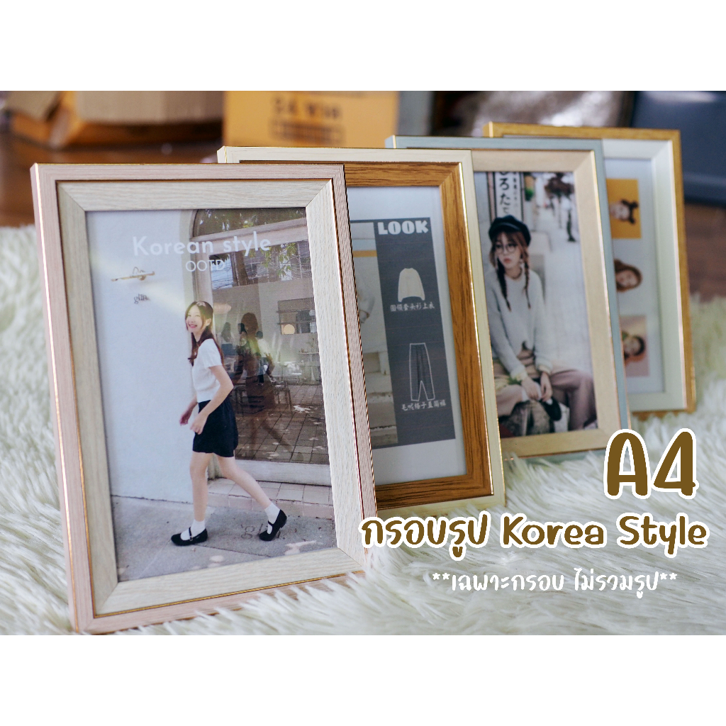 กรอบเกียรติบัตร กรอบรูปเกาหลี A4 กรอบรูปกระจก ตกแต่งบ้าน **เฉพาะกรอบ ไม่รวมรูป** ราคา ถูกที่สุด ดีลบีเคเค แกลเลอรีภาพที่ 3