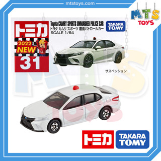 **MTS Toys**Takara Tomy : Tomica no.31 Toyota Camry Sports Unmarked Police Car ของเเท้จากญี่ปุ่น