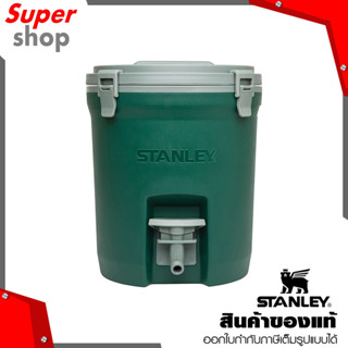 STANLEY ADVENTURE FAST FLOW WATER JUG  2G/7.5L GREEN รุ่น 6939236342544 กระติกเก็บความเย็นขนาด 7.5 ลิตร