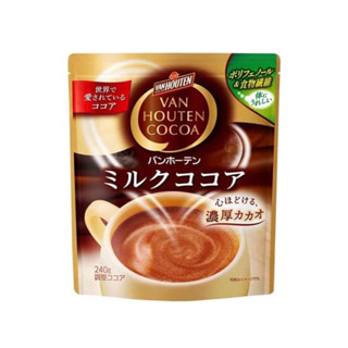 Van Houten Milk Coacoa  240 g.