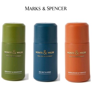 m&amp;s 🇬🇧 Monte &amp; Wilde Roll On Deodorant ระงับกลิ่นกายสำหรับผู้ชาย 50ml.