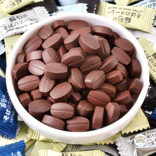 1 แถม 1 ลูกอม ลูกอมกาแฟ coffee candy (1 เม็ด/1 กรัม) จำนวน 50-100 ชิ้น กาแฟอัดเม็ด รสชาติเช้มถึงรส ลูกอมกาแฟเคี้ยวได้