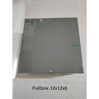 KCE Pull box 12x12x6 นิ้ว พลูบ๊อกซ์ สีเทา