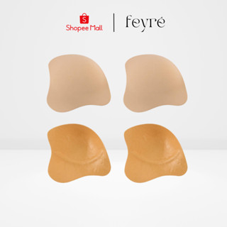 (โค้ดFEYRESEP ลด15%) Feyré - Bikini Shape ฟองน้ำเสริมทรงอก ฟองน้ำมีกาว ช่วยดันทรงอก ยกกระชับ อกชิด