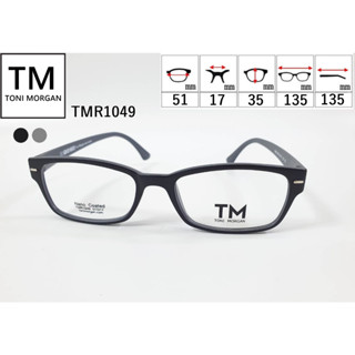 กรอบแว่นตา Toni Morgan รุ่น TMR1049 (รหัสg263)