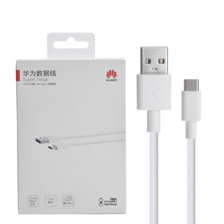 Type-C Cable ของแท้ 100% Original Huawei SuperCharger ของแท้ รองรับ Mate9/Mate9pro/P10/P10plus/P20/P20Pro/P30/P30Pro