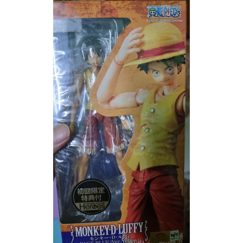 Vah Luffy ชุดเหลือง มือ1 แมวทอง