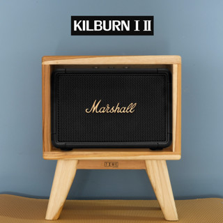 ชั้นวางลำโพง สำหรับ MARSHALL Kilburn 1 2 I II Black &amp; Brass -ตู้วาง  ลำโพงบลูทูธ ลำโพงพกพา ลำโพง marshall ไม้สักแท้