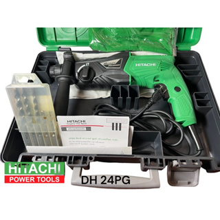 สว่านโรตารี่ HITACHI-DH 24PG 2ระบบ 730W 0-1950 / min คอนกรีต 24 mm. เหล็ก 13 mm.