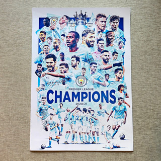 Poster Manchester City 2020/21 Premier League Winners (โปสเตอร์ฉลองเเชมป์พรีเมียร์ลีค เเมนซิตี้)