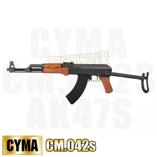 AK47S โลหะ / ไม้แท้ - Cyma CM.042S