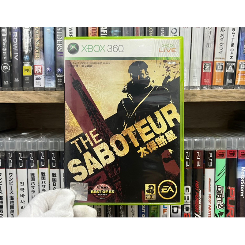 Xbox360 - The Saboteur (แผ่นแท้)