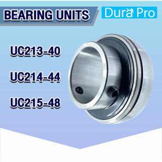 UC213-40 UC214-44 UC215-48 ตลับลูกปืนตุ๊กตา ( Bearing Units ) เพลานิ้ว UCP UCF UCFL UC โดย Dura Pro