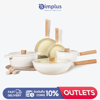 （New Arrivals）Simplusกะทะ หม้อ กระทะ 18/24CM กระทะ/28CM wok/24CM หม้อซุป/18CM หม้อนม ZHGUOJFK