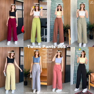 พร้อมส่ง Twins Pants 💖 Freesize สุดปัง!!! กางเกงพรางหุ่นเก็บพุง (กรอกโค้ด WYKJUZ ลด 45.-) #saideehome