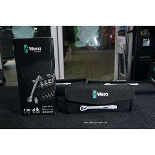 ด้ามบล๊อค Wera 8100 SA8 "Metal" Set 28 ชิ้น ของแท้