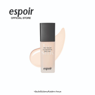 ESPOIR Pro Tailor Foundation Be Silk SPF34 PA++