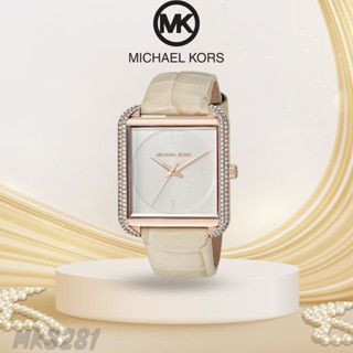 นาฬิกา MICHAEL KORS นาฬิกาข้อมือผู้หญิง แบรนด์เนมของแท้ รุ่น MK2610 นาฬิกาข้อมือ MICHAEL KORS นาฬิกากันน้ำ