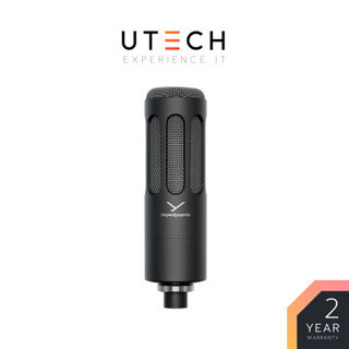 Beyerdynamic M70 PRO X ไมโครโฟน by UTECH