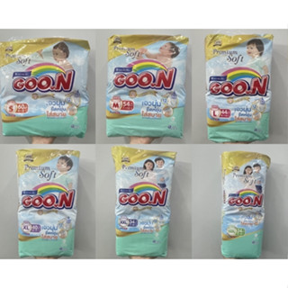 แถมฟรีทิชชู่อินะ 1 แพ็ค (6 ขนาด) Goon Mommy Kiss Preium Soft Diaper Pants กูนน์ มัมมี่ คิส ผ้าอ้อมเด็กแบบกางเกง