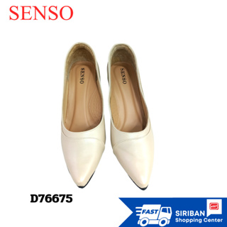 SENSO รองเท้าทำงาน (WORKING STYLE) D76675 รองเท้าคัชชู หนังPU ซับหนัง สูง2.5 นิ้ว