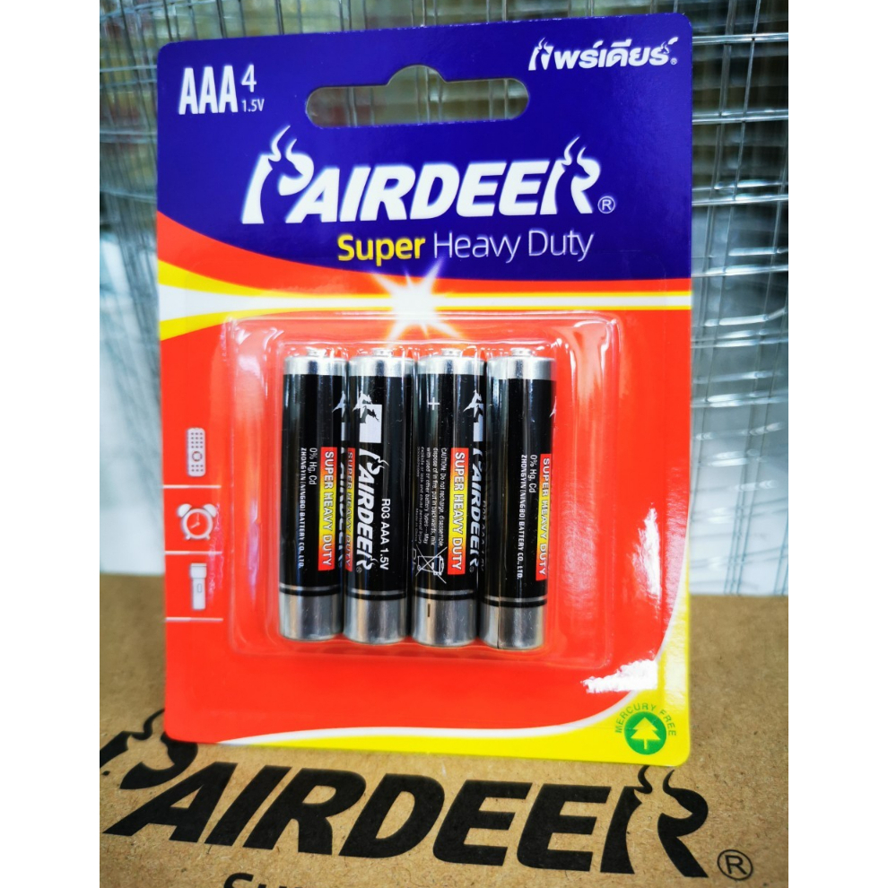 PAIRDEER 3A ถ่าน AAA  Super heavey duty AAA แพค 4 ก้อน-Batteries