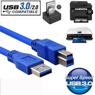 สายปริ้นเตอร์ USB 3.0 Hi-Speed Printer Scanner (Type A Male To B Male)