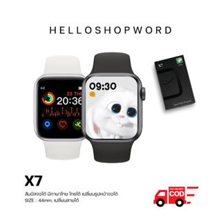 X7 Smart Watch นาฬิกาอัจฉริยะ สัมผัสได้เต็มจอ รองรับภาษาไทย วัดชีพจร watch6 เปลี่ยนรูปได้โทรได้ นาฬิกาข้อมือ