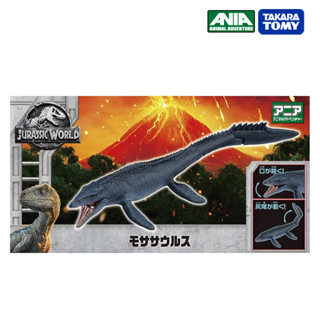 Takara Tomy อาเนียโมเดลสัตว์ Ania Jurassic World Ania Mosasaurus