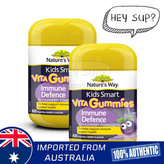 Natures Way Natures Way Kids Smart Vita Gummies Immunity 60 Pastilles x 2